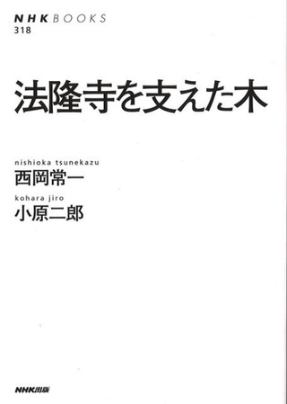 ˡδ٤