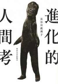 ʲŪʹֹ