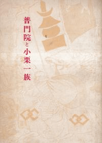籡Ⱦ²