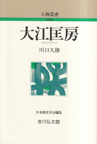 繾˼  <>