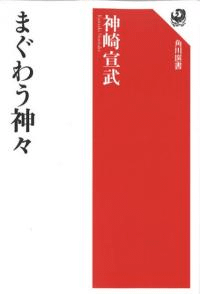 ޤ臘