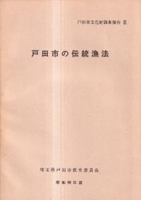 ĻԤˡ49ǯ