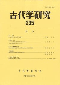 ظ桡235