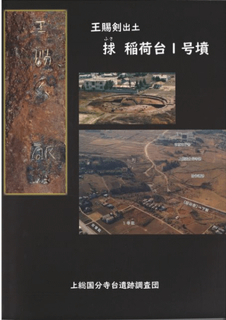 捄1ʯ