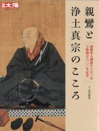 ¤ȾڿΤ : ͸Ȭޡǯ ΩȬǯǰ307;307