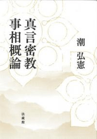 ̩공