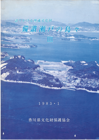 ͤ硹3