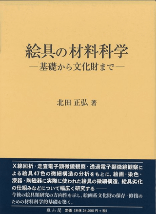 κʳءäʸޤ