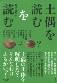 ڶɤɤ