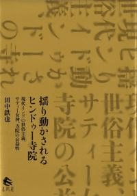 ɤưҥɥ : 奤ɤ¯ƥθ