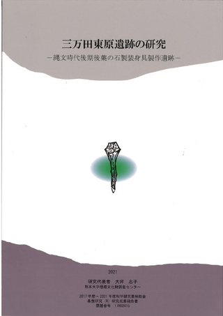 츶פθ : ʸդȶ