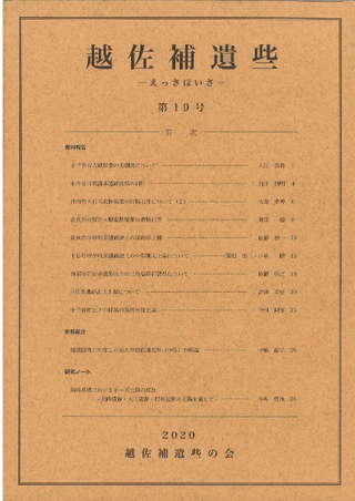 ۺ亳(äۤ)19