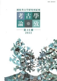 ึ͸ųظ굪ס͸ųڿ46
