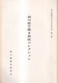 »楳쥯