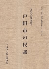 ĻԤ̱