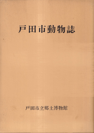Ļưʪ