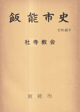 ǽԻˡ5һ