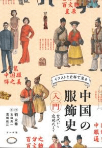  : 夫ḽޤ