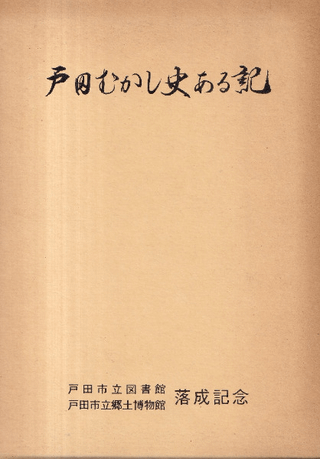 Ĥफˤ뵭