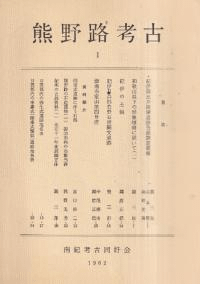ϩ͸š1