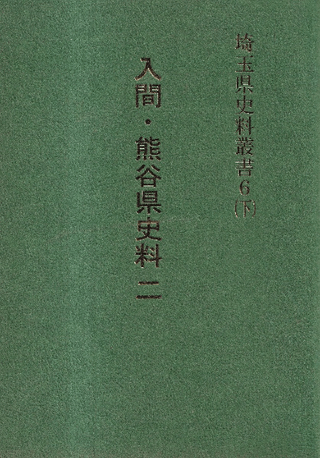 ̸ѽ6(塦)֡ë122å
