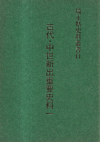 ̸ѽ11塦н׻1
