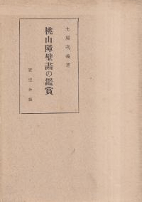 δվ