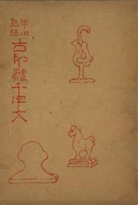 ѽϸŰʸ