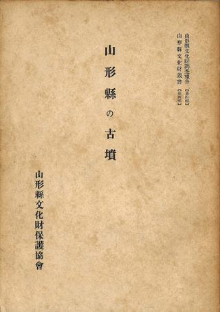 Ѥθʯ