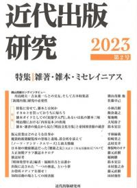 Ǹ桡2 