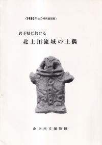 긩˱̾ήڶ