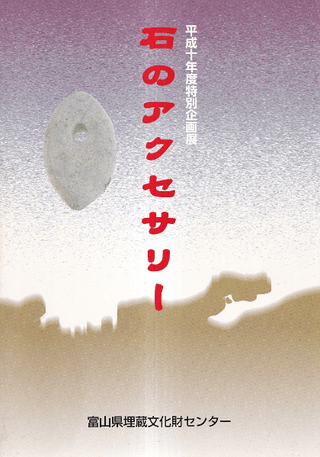ФΥ꡼ 