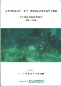 ʸ仺Ĵ彣