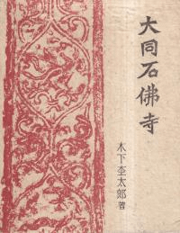 Ʊǻ