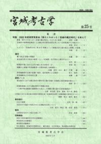 ܾ͸ųء25桡