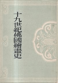 ʩ񳨲