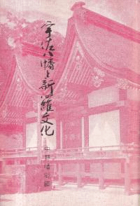 ȬȨȿʸ  