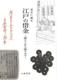 ͤμڶ : ڤƤ֤ޤ