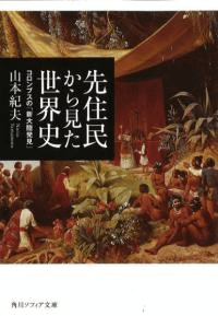 轻̱鸫 ֥ΡֿΦȯ
