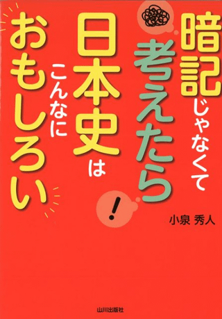 ŵʤƹͤ ܻˤϤʤˤ⤷