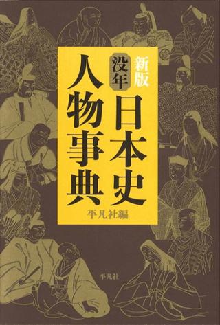  ǯ ܻ˿ʪŵ