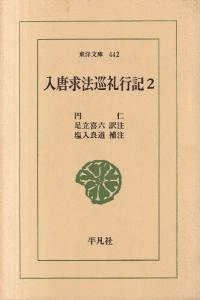 ˡԵ2