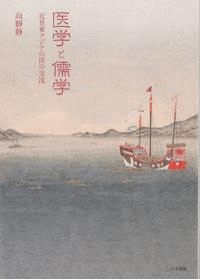 ؤȼ : 쥢ΰθή