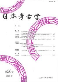 ܹ͸ųء56
