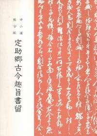 滳ƻëźݽα