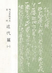 ̸˻ 1