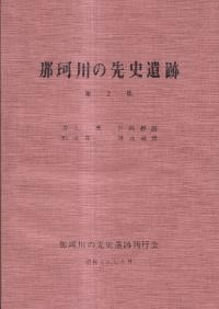 ˰ס2