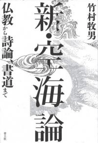  : ʩƻޤ