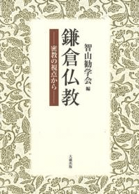 ʩ : ̩λ
