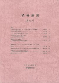 ѡ12桡